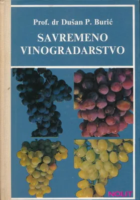 Savremeno vinogradarstvo