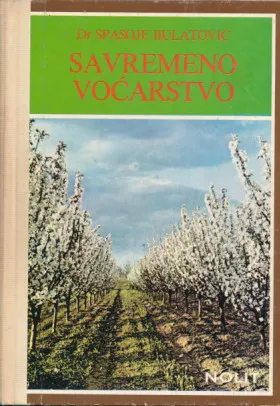 Savremeno voćarstvo