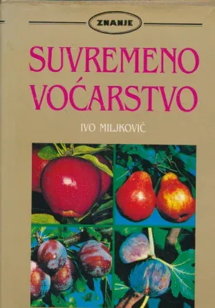 Suvremeno voćarstvo