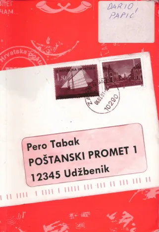Poštanski promet 1: udžbenik