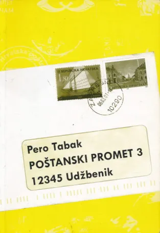 Poštanski promet 3: udžbenik