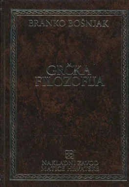 Filozofska hrestomatija 1-12