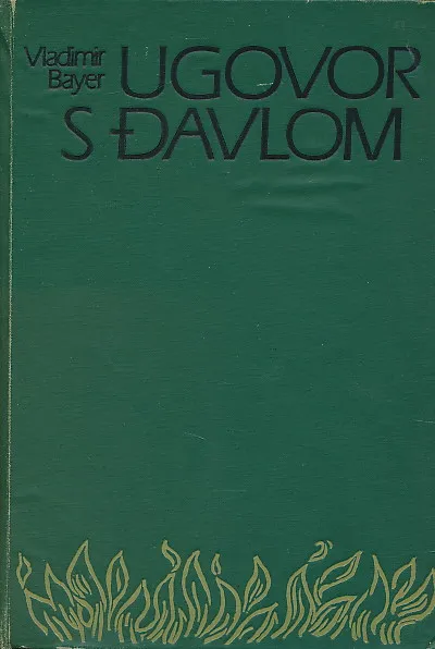 Ugovor s đavlom