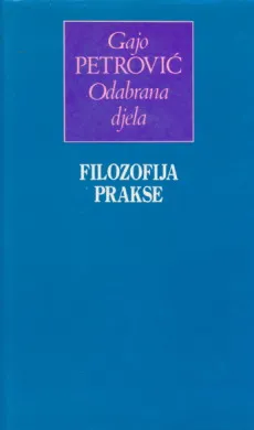 Odabrana djela (Gajo Petrović) 1-4