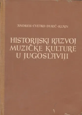 Historijski razvoj muzičke kulture u Jugoslaviji