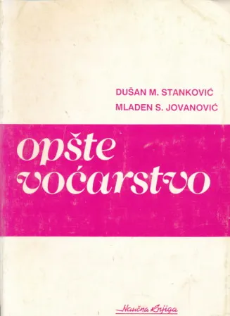 Opšte voćarstvo