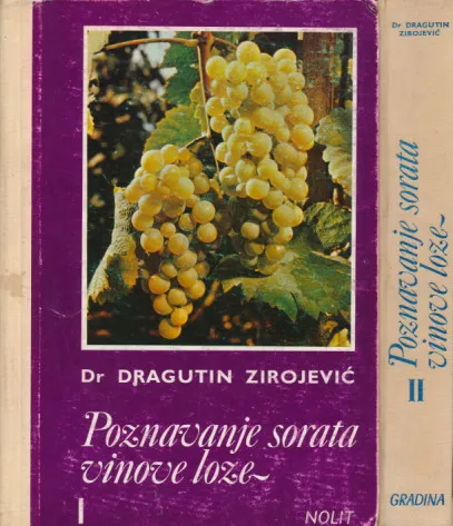 Poznavanje sorata vinove loze 1-2