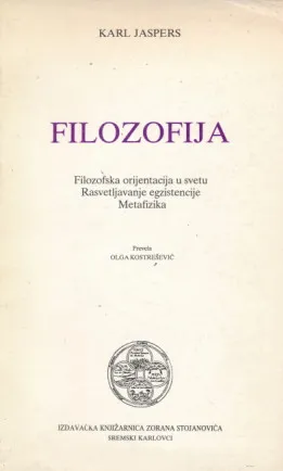 Filozofija