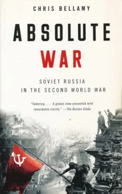 Absolute War