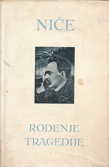 Rođenje tragedije