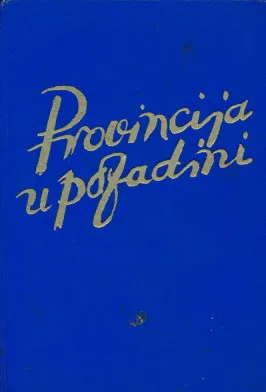 Provincija u pozadini
