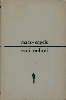 Rani radovi