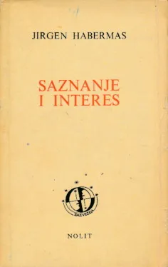 Saznanje i interes