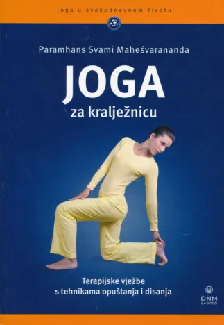 Joga za kralježnicu
