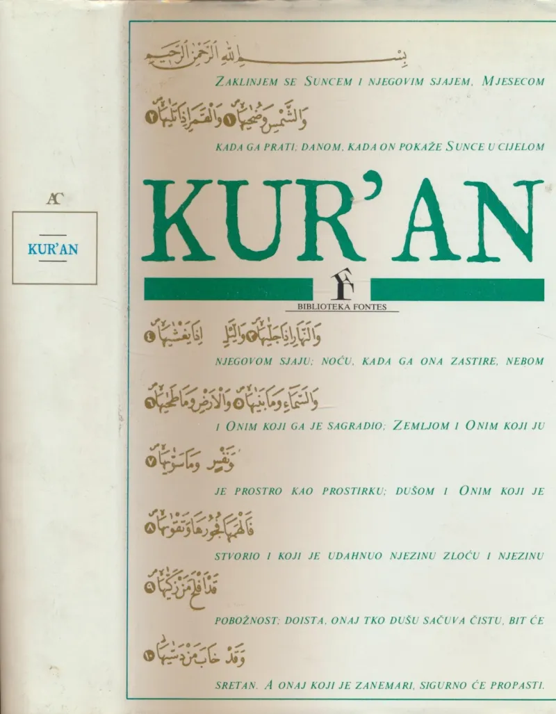 Kur'an