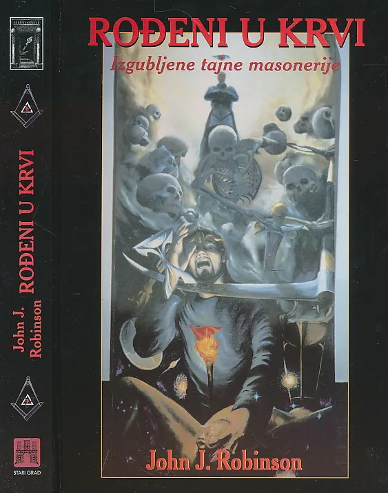 Rođeni u krvi: Izgubljene tajne masonerije
