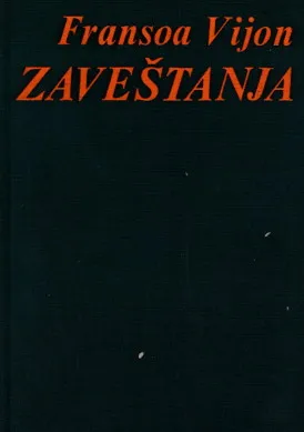 Zaveštanja