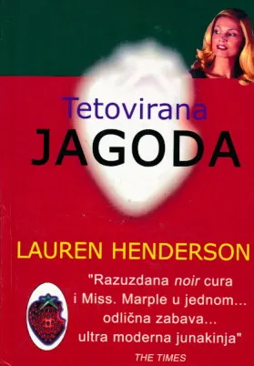 Tetovirana jagoda