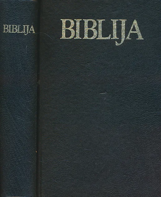 Biblija Stari i Novi zavjet