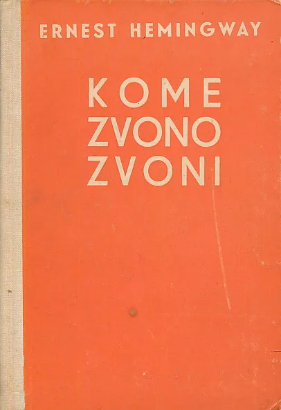 Kome zvono zvoni