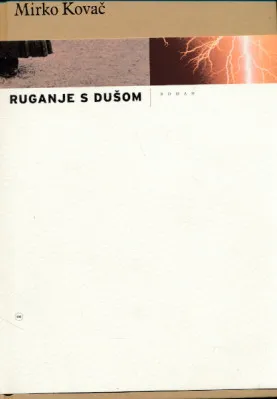 Ruganje s dušom