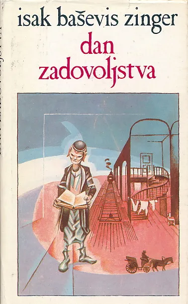 Dan zadovoljstva