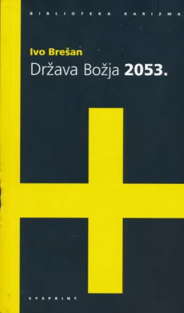Država Božja 2053.