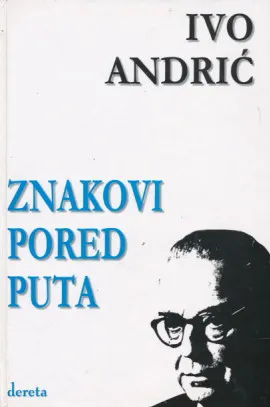 Znakovi pored puta