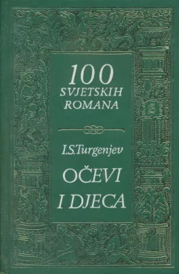 Očevi i djeca