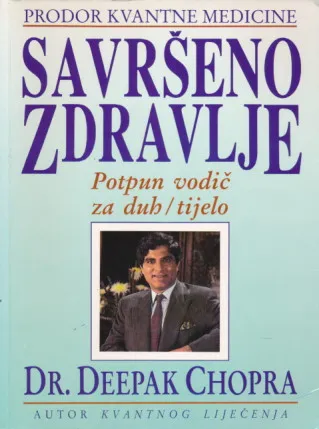 Savršeno zdravlje