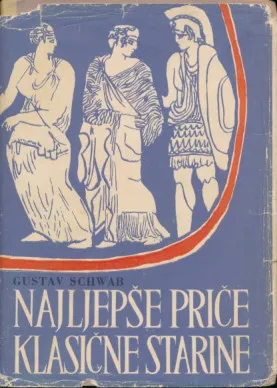 Najljepše priče klasične starine 1-3