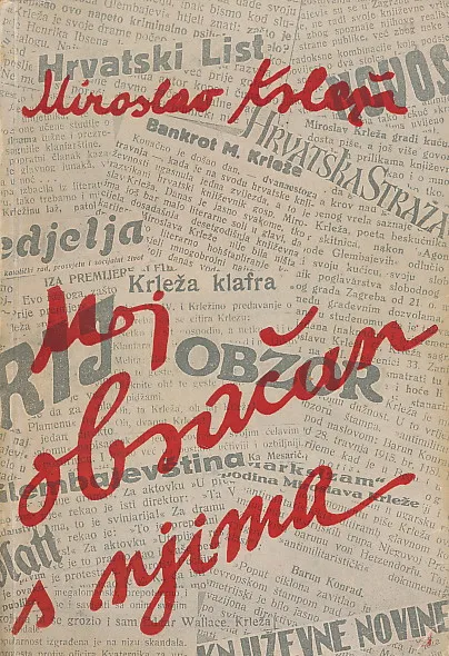 Moj obračun s njima