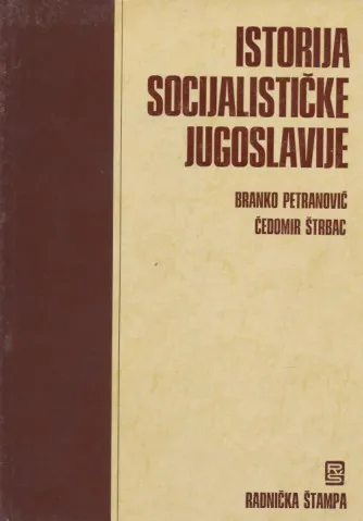 Istorija socijalističke Jugoslavije 1-3
