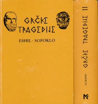 Grčke tragedije 1-2