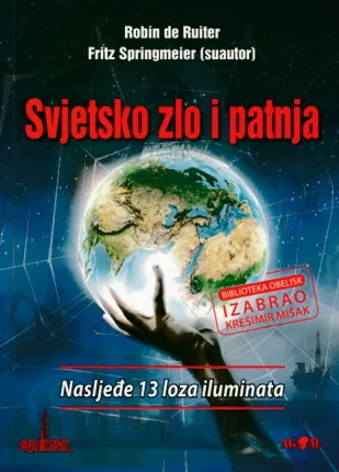 Svjetsko zlo i patnja