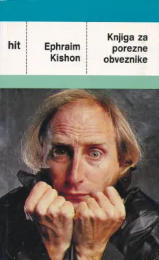 Knjiga za porezne obveznike