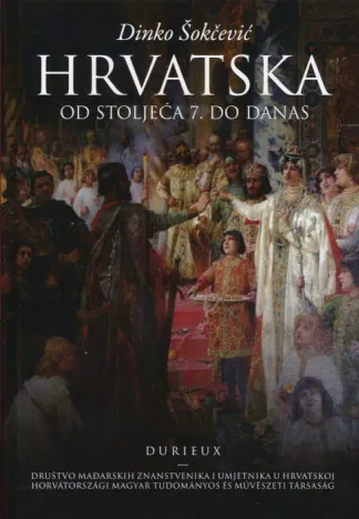 Hrvatska od stoljeća 7. do danas