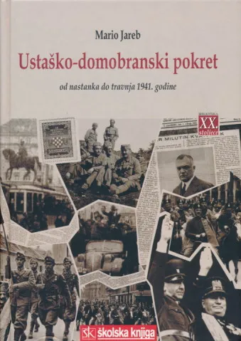 Ustaško-domobranski pokret