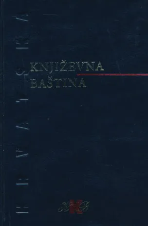 Hrvatska književna baština