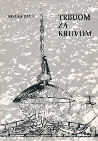 Trbuom za kruvom