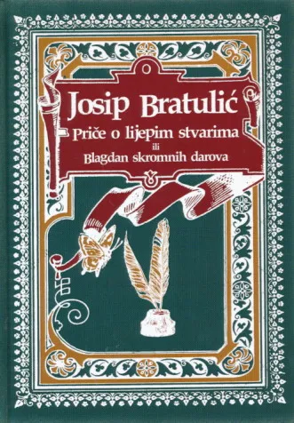 Priče o lijepim stvarima