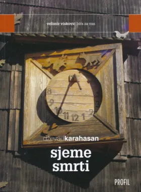 Sjeme smrti