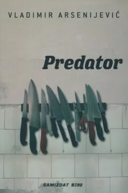 Predator