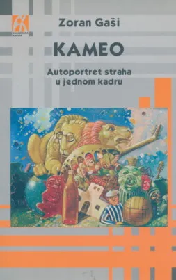 Kameo: Autoportret straha u jednom kadru