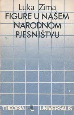 Figure u našem narodnom pjesništvu