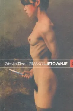 Zimsko ljetovanje