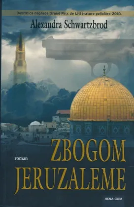 Zbogom Jeruzaleme