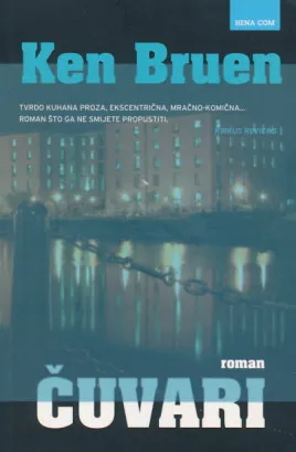 Čuvari
