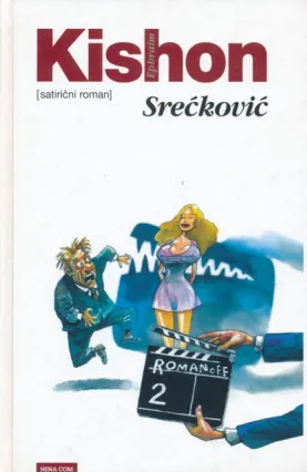 Srećković