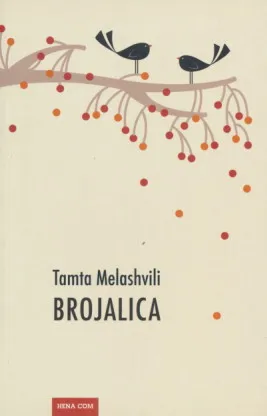 Brojalica